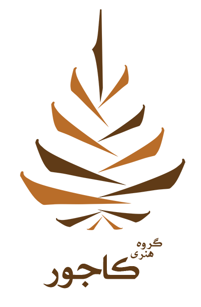 طراحی وب سایت کرج